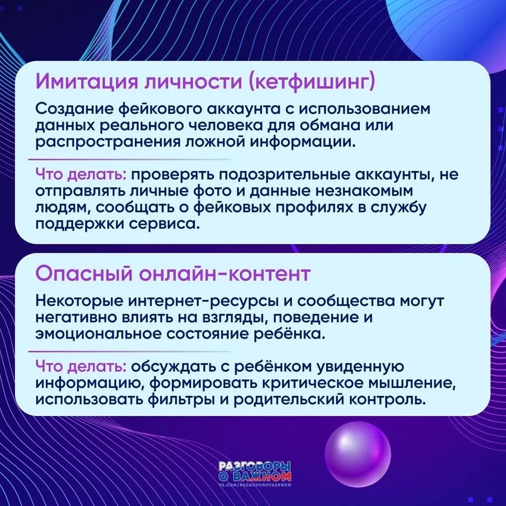 BLIoIzBL87duQktSfRDDvh6XnRKBylugrTM3ktpOXFW2jV04yyvON_L9yCAK2lVjaIFbIiKZXIHLI2TNNNZUEUXK